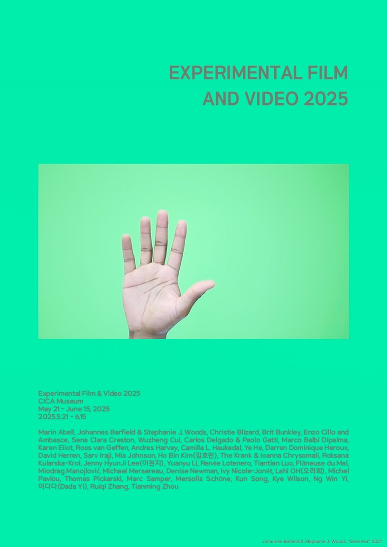CICA Experimental Film and Video 2025
